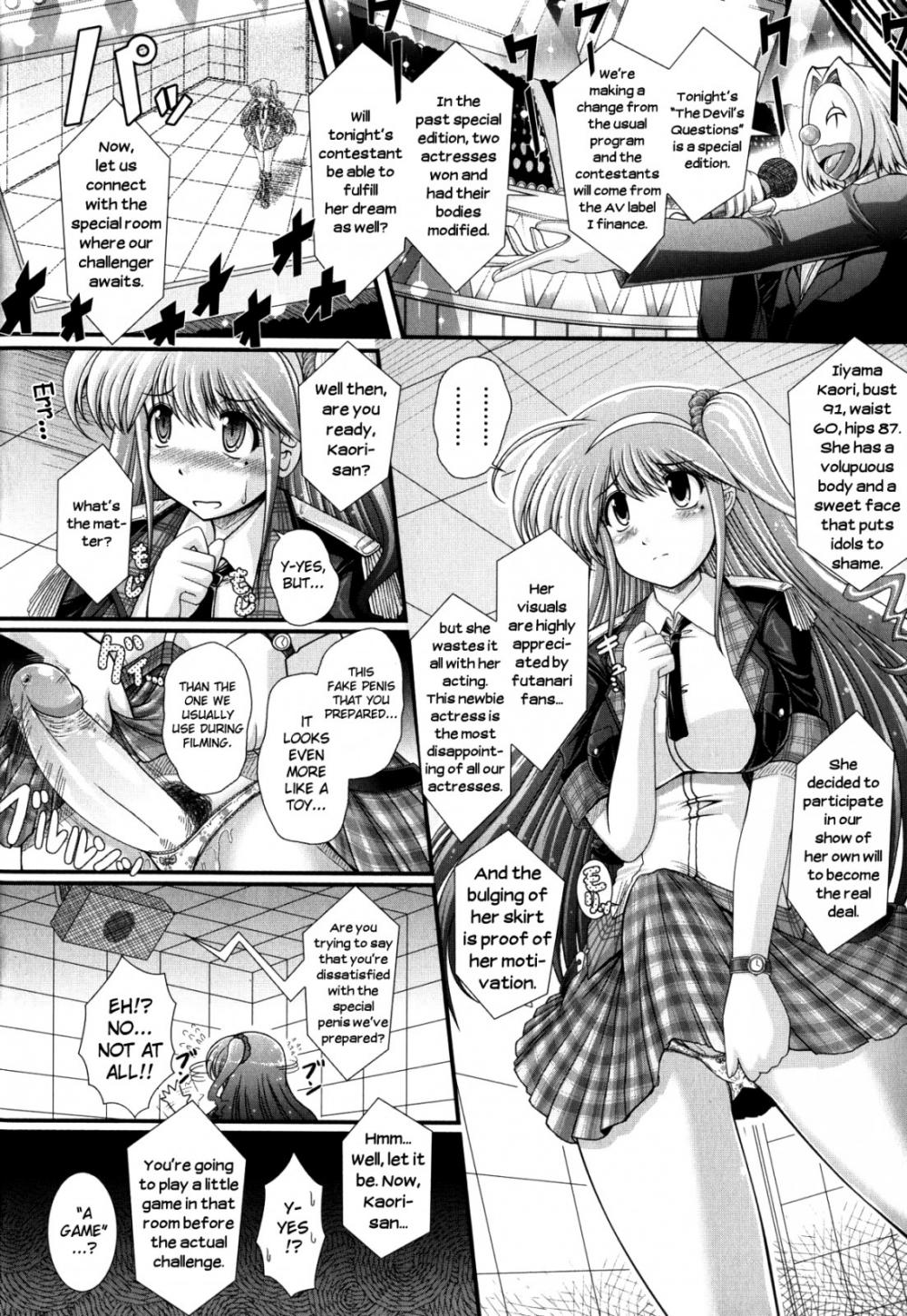 Hentai Manga Comic-Akuma no Shitsumon-Chapter 6-2